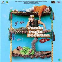 Yamla Pagla Deewana: Phir Se